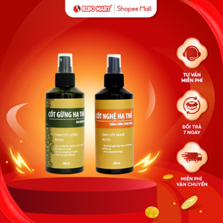 Cốt Nghệ Cốt Gừng Hạ Thổ Wonmom Cho Mẹ Sau Sinh Cải Thiện Vóc Dáng Dưỡng Da Trắng Hồng - Bibomart