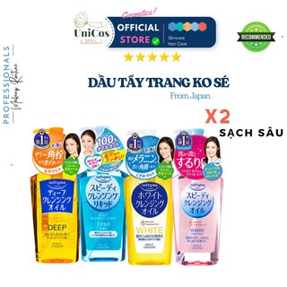 Nước Tẩy Trang Sạch Bụi Bẩn Bã Nhờn Kose Softymo Cleansing Oil - Tẩy Trang Cấp Ẩm Mịn Da - Dầu tẩy trang Lành Tính 230ml