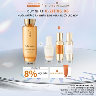  Nước dưỡng ẩm Nhân sâm ngăn ngừa lão hóa 150ml - Sulwhasoo Concentrated Ginseng Renewing Water 150ml