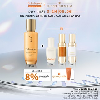  Sữa dưỡng Nhân sâm chống lão hóa da Sulwhasoo Concentrated Ginseng Renewing Emulsion 125ml