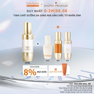  Tinh Chất Dưỡng Da Sáng Mịn Săn Chắc Từ Nhân Sâm - Sulwhasoo Concentrated Ginseng Brightening 30ML