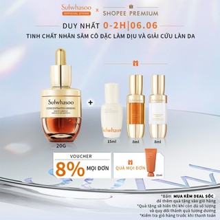  Tinh Chất Dưỡng Da Nhân Sâm Sulwhasoo Concentrated Ginseng Rescue Ampoule 20g