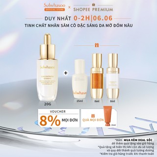  Tinh Chất Nhân Sâm Cô Đặc Sáng Da Mờ Đốm Nâu 20G - Sulwhasoo C.G.Brightening Spot Ampoule 20g