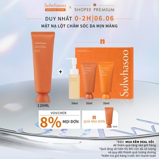  Mặt nạ lột làm sạch tế bào da chết Sulwhasoo Clarifying Mask 120ml