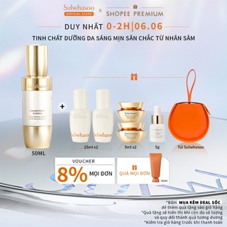  Tinh Chất Dưỡng Da Sáng Mịn, Săn Chắc Từ Nhân Sâm 50ml - Sulwhasoo C.G.Brightening Serum 50ML