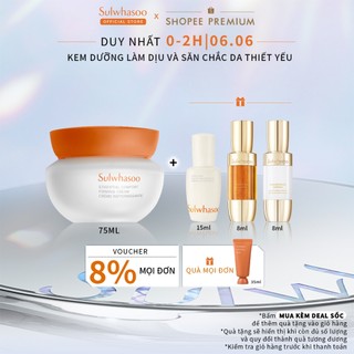  Kem Dưỡng Da Sulwhasoo Essential Comfort Firming Cream 75ml Làm Dịu Săn Chắc Da