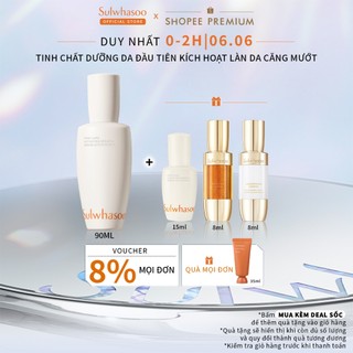  Tinh Chất Dưỡng Da Đầu Tiên Kích Hoạt Làn Da - Sulwhasoo First Care Activating Serum VI 90ML