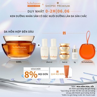   Kem Dưỡng Da Nhân Sâm Sulwhasoo Concentrated Ginseng Renewing Cream 60ml Tái Tạo Da