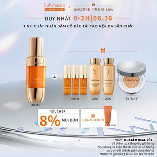  Tinh Chất Phục Hồi Da Sulwhasoo Concentrated Ginseng Renewing Serum 30ml
