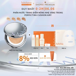  Phấn Nước Trang Điểm Mỏng Nhẹ 15G Kèm 1 Lõi Thay Thế 15G - Sulwhasoo Perfecting Cushion Airy