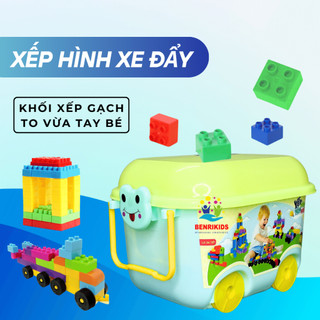 Hộp Xếp Hình Xe Đẩy Ếch Nhựa Lắp Ghép Xếp Hình Mầm Non Nhựa Nguyên Sinh An Toàn