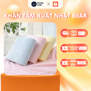 Khăn Tắm Xuất Nhật BEAR Hình Gấu 140x70cm Chất Liệu Sợi Tổng Hợp Mềm Mịn Thấm Hút Tốt