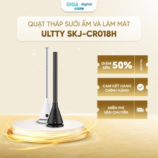 Quạt tháp sưởi ấm và làm mát ultty skj-cr018h
