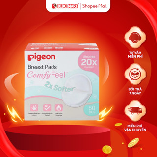 Miếng Lót Thấm Sữa Pigeon Siêu Thấm Chiết Xuất Nha Đam Cấp Ẩm Kháng Khuẩn - Bibomart