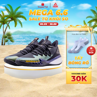 Giày bóng rổ Outdoor PEAK Basketball DA920231