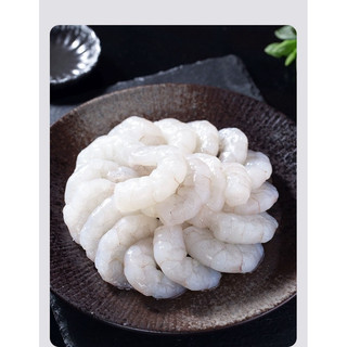 [HỎA TỐC SG] Nõn tôm thẻ giòn 500g
