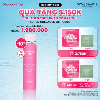 Tinh Chất Cô Đặc Bổ Sung Collagen Vital Beautie Super Collagen Ampoule
