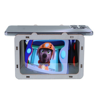 Hologram Mô Hình Máy Chiếu 3D bằng gỗ trò chơi Stem Hologram Box, hộp tạo ảo ảnh 3D phiên bản dùng với điện