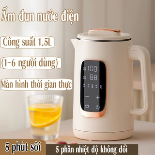 Ấm đun nước điện gia đình có thể điều chỉnh nhiệt độ bằng thép không gỉ hai lớp chịu nhiệt an toàn Tự động tắt 1500W