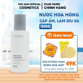 Nước hoa hồng toner BEBECO cấp ẩm và làm dịu da, dưỡng trắng da và chống lão hóa Water Boost Calming Toner - DA20