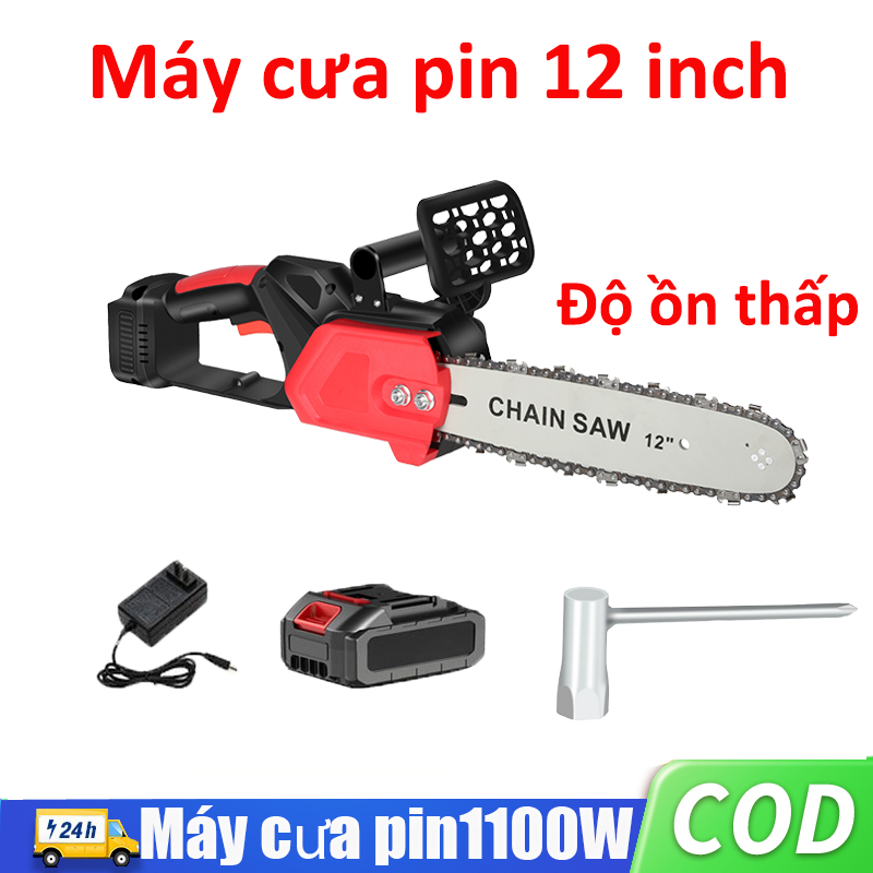YUNYI Cưa xích pin 48V,máy cưa pin 12 inch,cưa pin cầm tay Đường kính cắt tối đa: 285mm