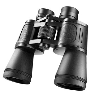 Ống nhòm 2 mắt galileo 20x50 siêu nét chuyên dụng. chính hãng jesse.