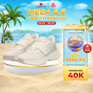 Giày bóng rổ Nam PEAK Basketball Snake E231281A