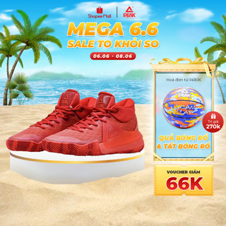 Giày Bóng Rổ Nam PEAK Outdoor E234161A