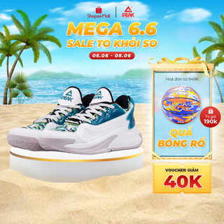 Giày bóng rổ nam PEAK Outdoor  Basketball Match Shoes E241181A