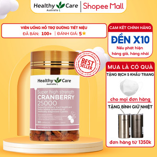 Viên uống hỗ trợ sức khỏe đường tiết niệu healthy care super cranberry 25000mg 90 viên