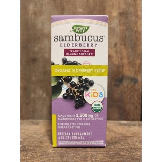Siro hữu cơ tăng đề kháng cho bé nature's way sambucus elderberry