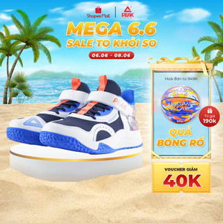 Giày bóng rổ trẻ em PEAK Basketball Kid EK3205A