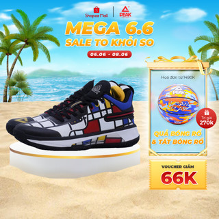 Giày bóng rổ Nam PEAK ET23907A