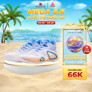 Giày bóng rổ Nam PEAK Taichi Big Triangle 2 ET31857A