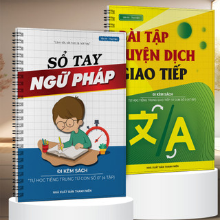 Sách-Combo:Sổ tay ngữ pháp+Bài tập luyện dịch giao tiếp
