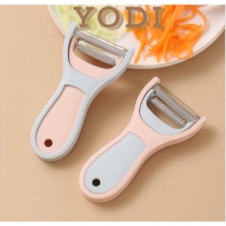 DỤNG CỤ BÀO VỎ THÔNG MINH, NẠO SỢI RAU CỦ QUẢ 2in1- DAO BÀO 2 TRONG 1 BẰNG THÉP KHÔNG GỈ