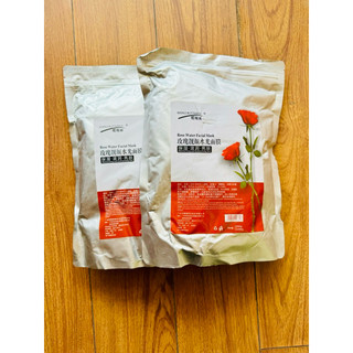 Mặt Nạ Hoa Hồng Collagen 2 Bông gói 1kg Đắp mặt dưỡng đẹp da