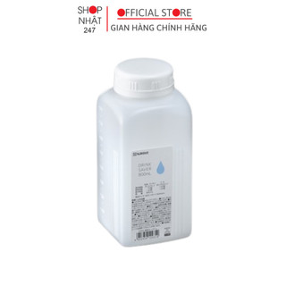 Bình đựng nước tủ lạnh dáng vuông Inomata 800ml nội địa Nhật Bản