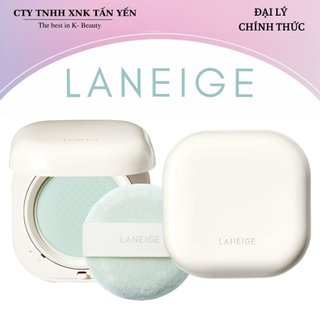 Phấn Phủ Bột Laneige Neo Essential Blurring Finish Powder 7g