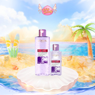 Nước Tẩy Trang Cấp Ẩm & Chống Lão Hoá Chuyên Sâu Revitalift Hyaluronic Acid Hydrating Micellar 400 ml