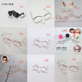 Kính mắt dùng cho búp bê, thú bông handmade