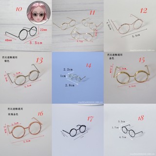 Kính mắt dùng cho búp bê, thú bông handmade