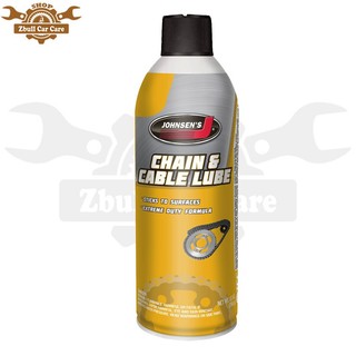 Dung dịch dưỡng sên johnsen chain & cable lube 284g