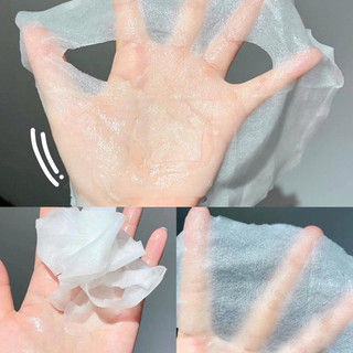 Mặt nạ siêu mỏng Wonjin Effect Concentrated Essence