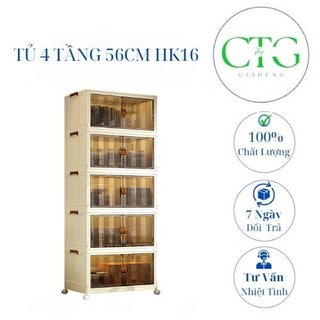 Tủ Nhựa Đa Năng Gấp Gọn 4 Tầng 56cm HK16 Chất Liệu PP Cao Cấp (GVQ store).