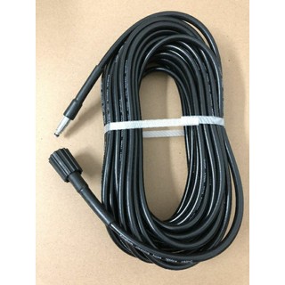 5M Dây áp lực nối dài thêm cho máy rửa xe Kowon KHC 1209,KHG 1410A (Hàng OEM) Type B