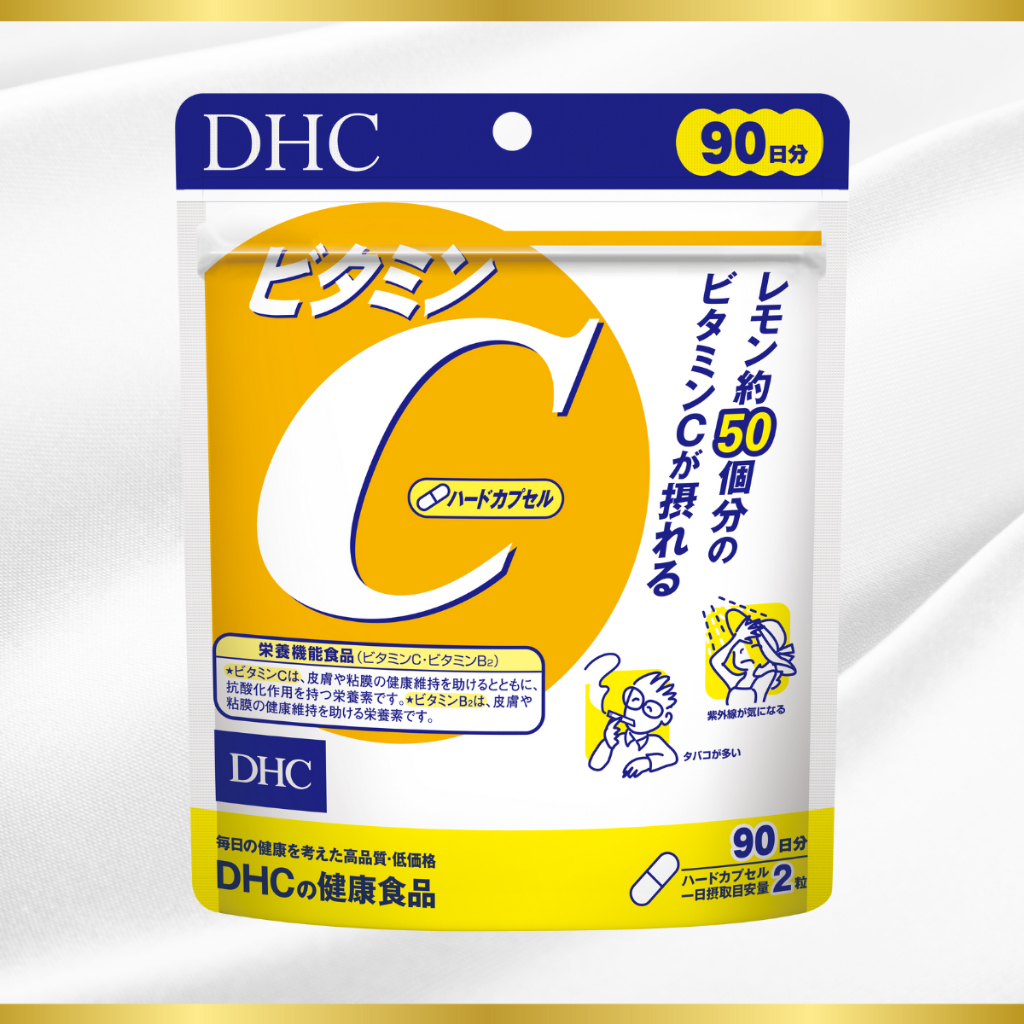 (Combo 3 tháng) Giúp mọc tóc, cải thiện da tối màu GB Beauty L cystine Premium + 60 viên/hộp và Vitamin C DHC 180v