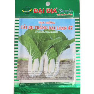 Hạt giống cải bẹ trắng 20g