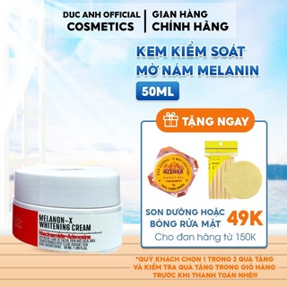 Kem Kiểm Soát Melanin Làm Mờ Nám ( Làm trắng - Mờ thâm - Chống tăng sắc tố ) Jqueen Melanon-X Whitening Cream - DA45