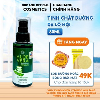 J QUEEN Tinh chất Dưỡng da Lô Hội Cấp ẩm, Tái tạo, Phục hồi - DA47